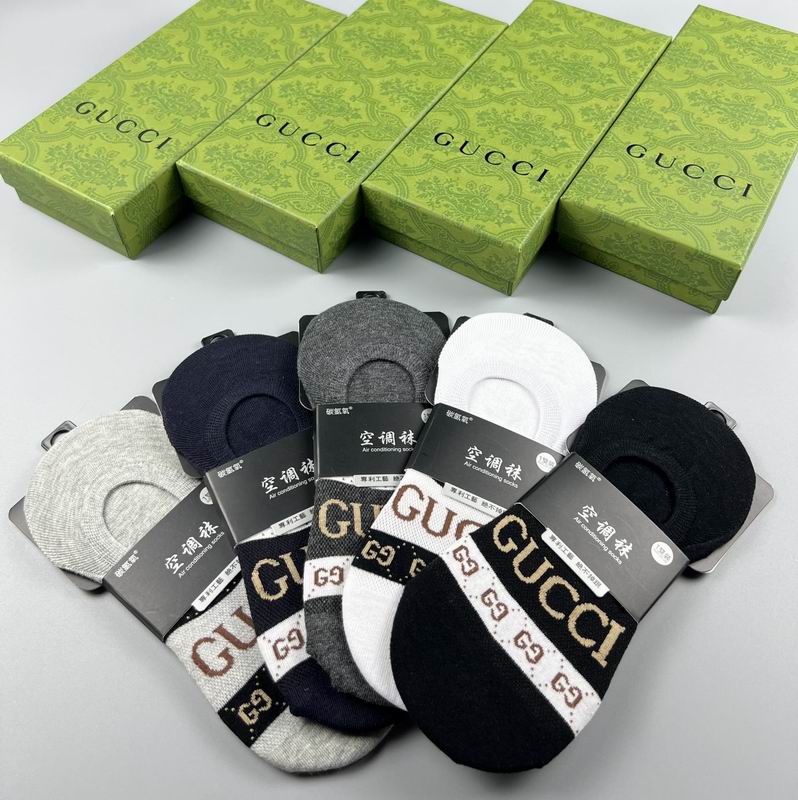 Gucci socks 16